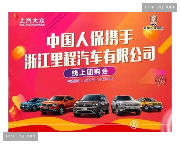 大众参与型项目开始引入数字背景 推动群众体育传播走向专业化